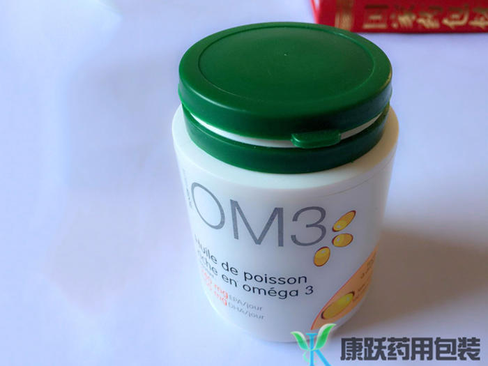 男性保健品瓶，軟膠囊固體藥用塑料瓶，保健品包裝瓶