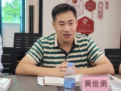 科技發(fā)展部總經(jīng)理、精細(xì)化工首席專(zhuān)家、九三學(xué)社代表黃世勇發(fā)表學(xué)習(xí)感言