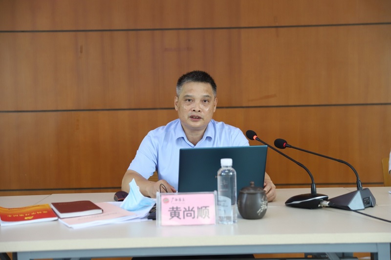 提升“三力”護航企業(yè)發(fā)展:化工院召開專項教育整頓動員會 提升“三力”護航企業(yè)發(fā)展:化工院召開專項教育整頓動員會