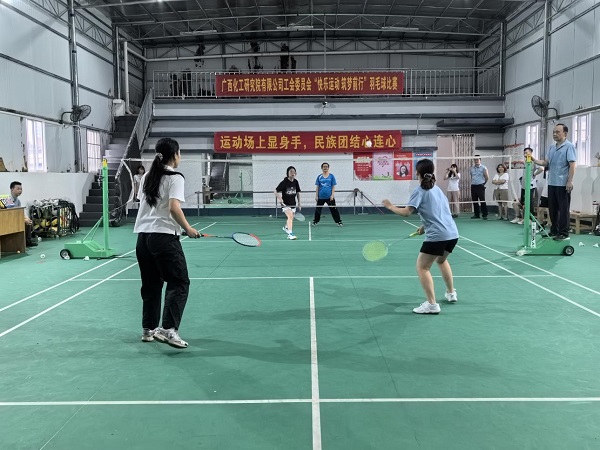 快樂(lè)運(yùn)動(dòng) 筑夢(mèng)向前——化工院運(yùn)動(dòng)會(huì)火熱開(kāi)賽中！